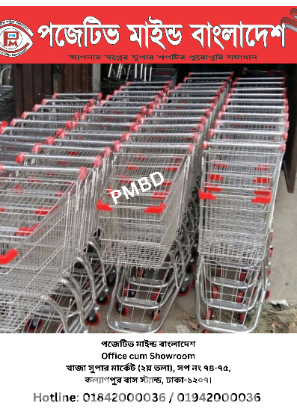 শহীদদের আত্মত্যাগের এই মাসে আমরা দিচ্ছি বিশাল ছাড়।